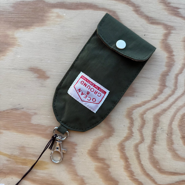 Sleutelhouder Gooday - meerdere kleuren