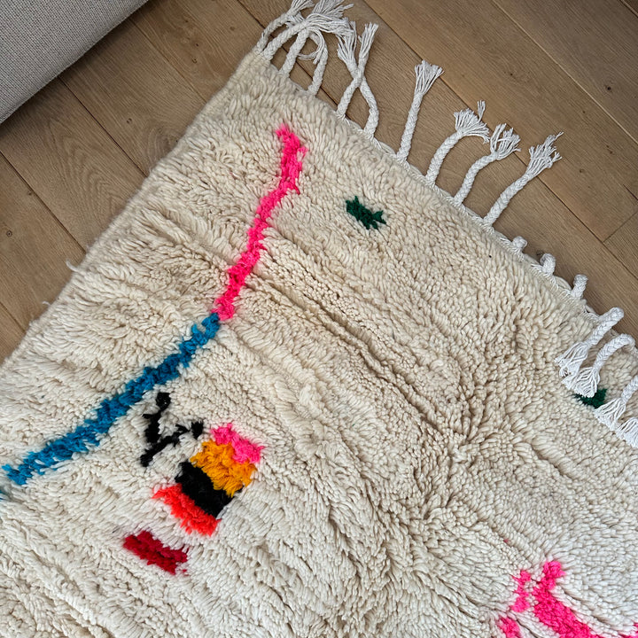 Azilal Site multi berber rug / approx. 255 x 163cm